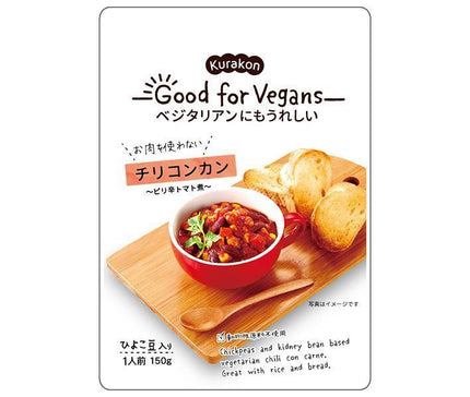 Kurakon Bon pour les végétaliens Chili Con Carne 150 g x 12 (6 x 2) sachets 