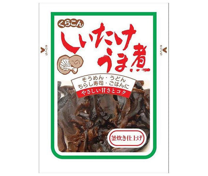 Kurakon Shiitake Mushroom Simmered 75g x 20 pieces 