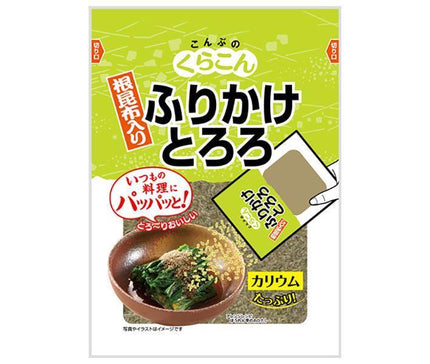 Kurakon Furikake Tororo 20g x 10 sachets 