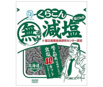 Kurakon Reduced Salt Salted Konbu 27g x 20 bags 