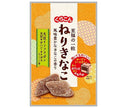 [11/25~ 10% off all products!!] Kurakon Kinako 7 capsules x 10 bags