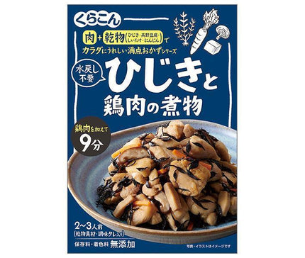 Kurakon hijiki et ragoût de poulet 55g x 10 sachets 