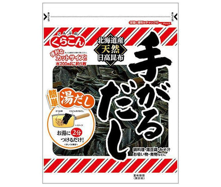 Kurakon Te-ru Dashi 56g x 10 bags 