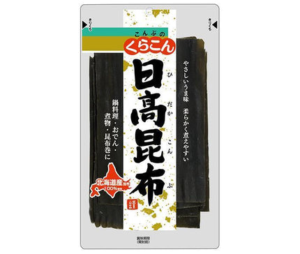 くらこん 日高昆布 40g×10袋入