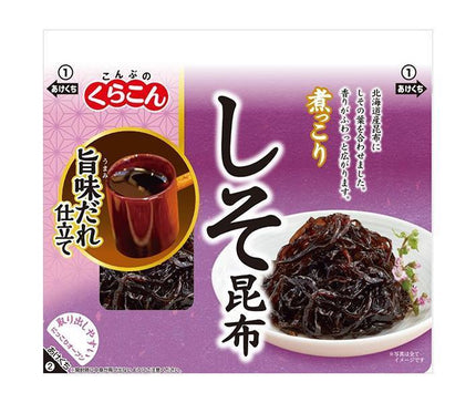 Varech shiso mijoté Kurakon 85g x 10 sachets 