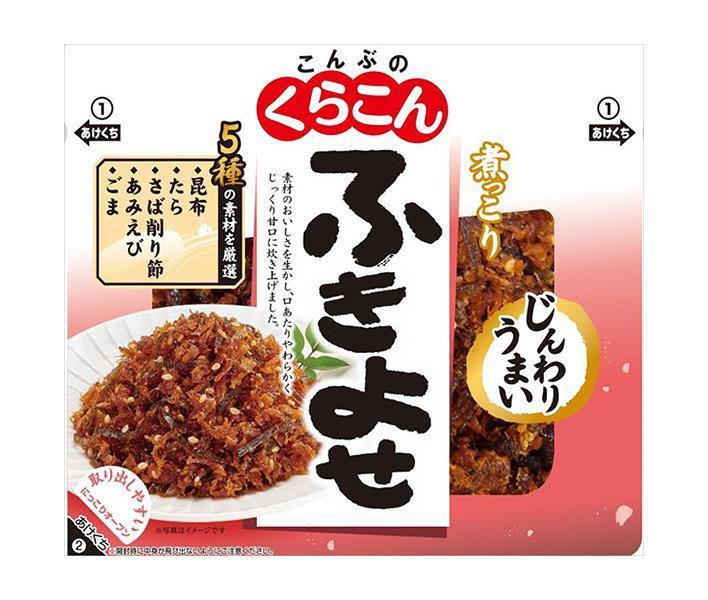 くらこん 煮っこり ふきよせ 75g×10袋入