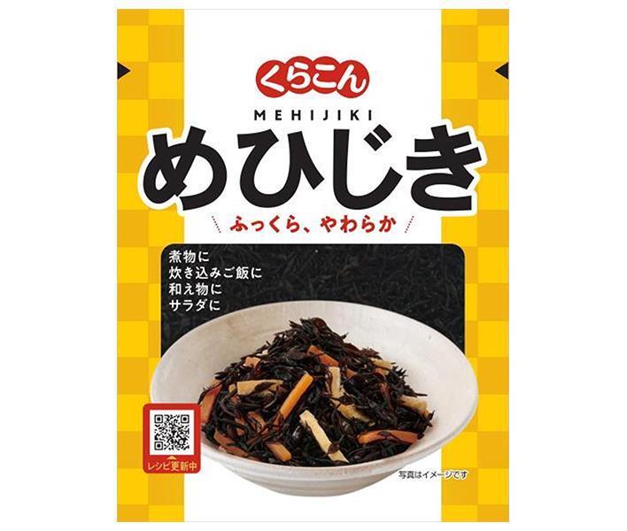 くらこん めひじき 18g×20袋入【日本出荷】
