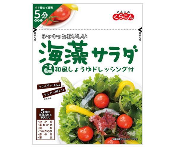 [11/25~ 10% off all products!!] Kurakon Seaweed Salad Sesame Flavor 40g x 10 bags