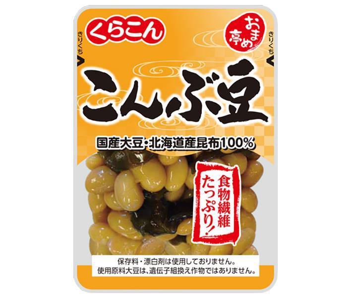 [11/25~ 10% OFF all products!!] Kurakon Omametei Konbu Beans 115g x 10 bags