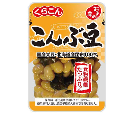 Kurakon Omametei Konbu Beans 115g x 10 bags 