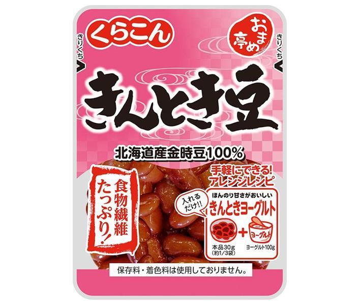 Haricots Kurakon Omame-tei Kintoki 95g x 10 sachets 