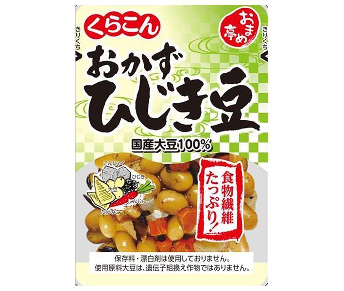 Kurakon Omame-tei plat d'accompagnement haricots hijiki 75g x 10 sachets 