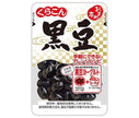 [11/25~ 10% off all products!!] Kurakon Omametei Black Beans 95g x 10 bags