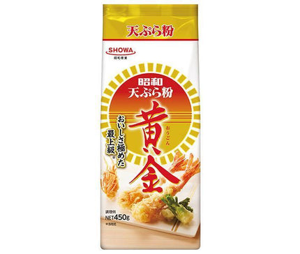 昭和産業 (SHOWA) 天ぷら粉黄金 450g×20袋入