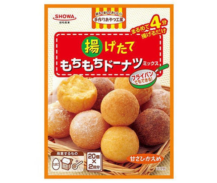 Showa Sangyo Fried and Chewy Donut Mix (110g x 2 sachets) x 6 boîtes 