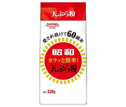 昭和産業 (SHOWA) 昭和 カラッと簡単！天ぷら粉 320g×20袋入