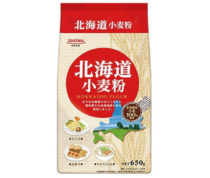 昭和産業 (SHOWA) 北海道小麦粉 650g×20袋入