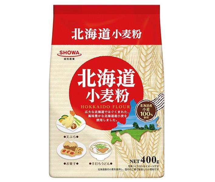 昭和産業 (SHOWA) 北海道小麦粉 400g×20袋入