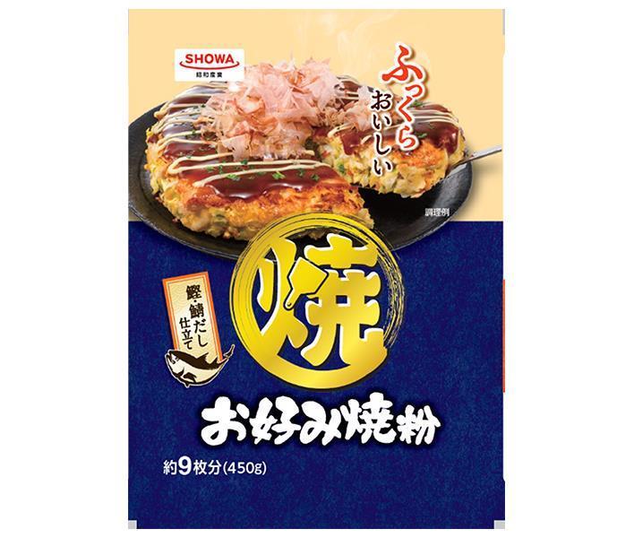 昭和産業 お好み焼粉 450g×12袋入【日本出荷】