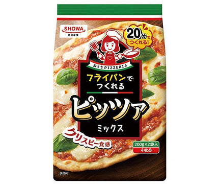 昭和産業 (SHOWA) フライパンでつくれるピッツァミックス 400g(200g×2袋)×6袋入