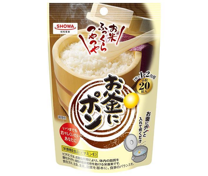 Showa Sangyo (SHOWA) Okama Ni Pon Small Grains (For 1-2 cups) 20 Grains x 6 Bags 