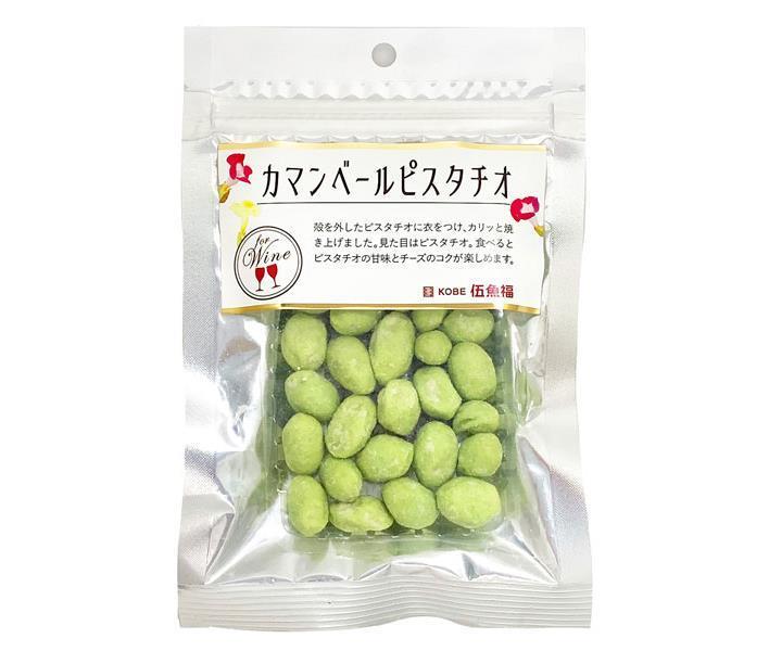 Gogyofuku Camembert Pistachio 30g x 10 bags 