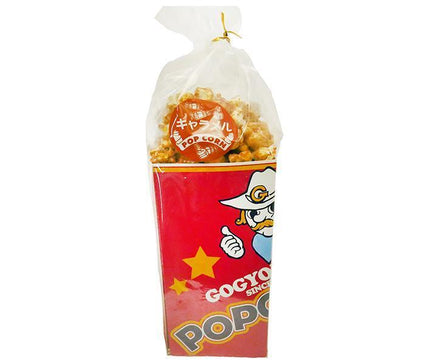 Gogyofuku Candy Pop Caramel 160g x 12 bags 