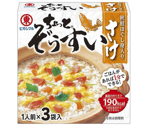 Higashimaru Soy Sauce, A Little Rice Soup, Sake, 3 bags x 10 boxes 