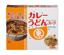 [11/25~ 10% off all products!!] Higashimaru Soy Sauce Curry Udon Soup 3 bags x 10 boxes