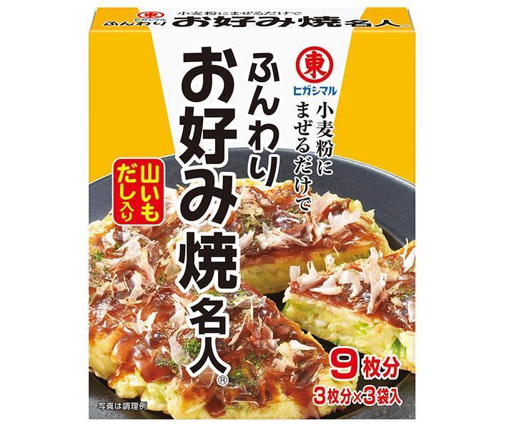 [11/25~ 10% off all products!!] Higashimaru Soy Sauce Fluffy Okonomiyaki Master 3 bags x 10 boxes