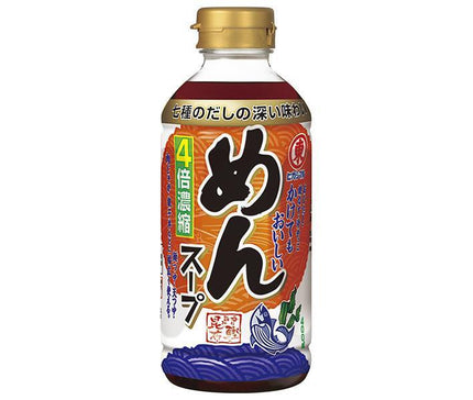 Soupe de nouilles à la sauce soja Higashimaru 4x bouteilles en plastique concentrées de 400 ml x 12 bouteilles 