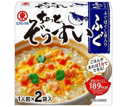 Sauce soja Higashimaru Chotozousui Fugu 2 sachets x 10 boîtes 