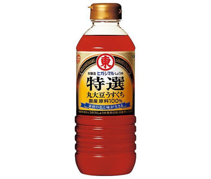 ヒガシマル醤油 特選丸大豆うすくちしょうゆ 500mlペットボトル×12本入【日本出荷】