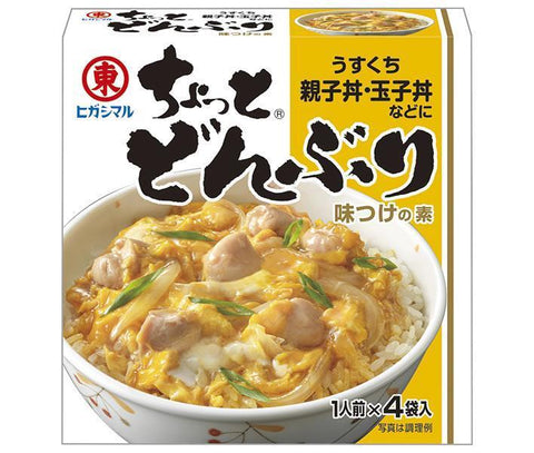 Higashimaru Soy Sauce, Lightly-Salted Bowl (14g x 4 bags) x 10 boxes 