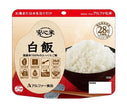 アルファー食品 安心米 白飯 100g×15袋入