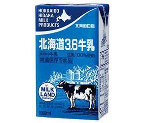 Hokkaido Hidaka Milk Hokkaido Hidaka Hokkaido 3.6 Milk 1000ml paper carton x 6 bottles 