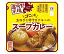 Furano Soup curry with chunky onions and bone-in chicken 260g x 36 bags 