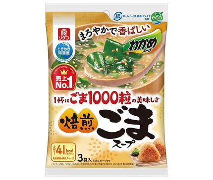 Soupe Riken Vitamine Wakame Délice de 1000 graines de sésame Soupe de sésame rôtie 3 sachets (9g x 3 sachets) x 10 sachets 