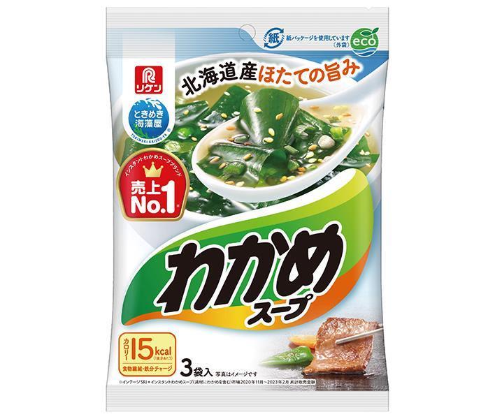 理研ビタミン わかめスープ 3袋入 (5.3g×3袋)×10袋入【日本出荷】