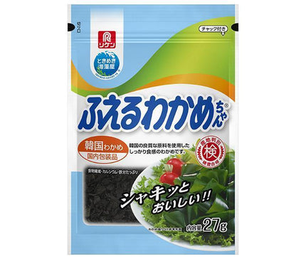 Riken Vitamine Augmentante Wakame-chan Coréen 27g x 10 sachets 