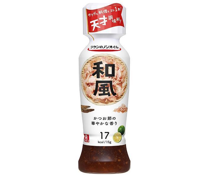 [11/25~ 10% off all products!!] Riken Vitamin Riken Oil-free Japanese Style 190ml PET bottle x 12 bottles