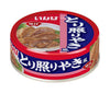 [11/25~ 10% off all products!!] Inaba Foods Chicken Teriyaki Style 75g x 24 pieces