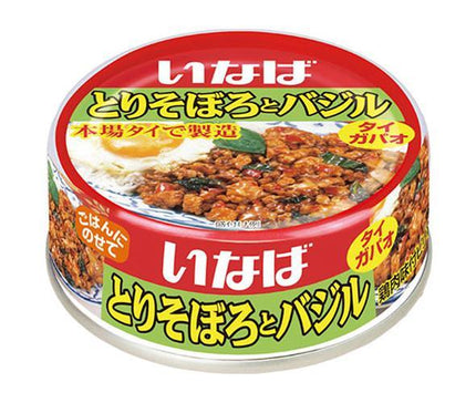 Inaba Foods Tori Soboro et Basilic 75g x 24 pièces 