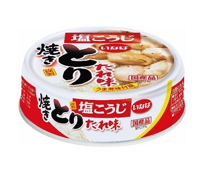 [11/25~ 10% off all products!!] Inaba Foods Toritare Flavor 65g x 24 pieces