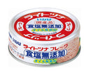 Inaba Foods Light Tuna Flakes, No Salt Added, 70g x 24 Pieces 