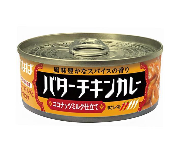 Inaba Foods Curry de poulet au beurre boîte de 115 g x 24 pièces 