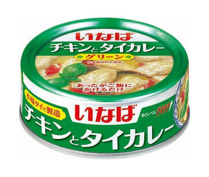 [11/25~ 10% OFF all products!!] Inaba Foods Chicken and Thai Curry Green 125g x 24 pieces