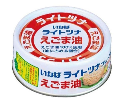 いなば食品 ライトツナフレーク えごま油 70g缶×24個入