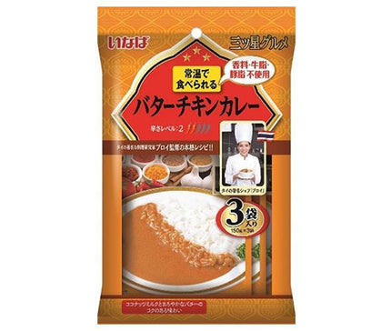 Inaba Foods Three Star Gourmet Curry de poulet au beurre (150 g x 3 sachets) x 12 sachets 