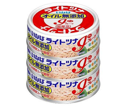 Inaba Foods Light Tuna Eye Flakes No Added Oil (70g x 3 cans) x 15 pieces 